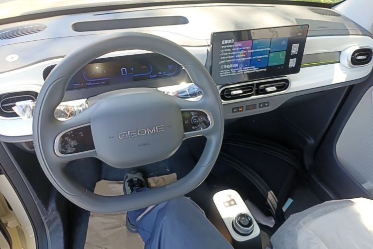 Used Geely Galaxy Panda 2025 210 km – Yuanqi Bear Center Console
