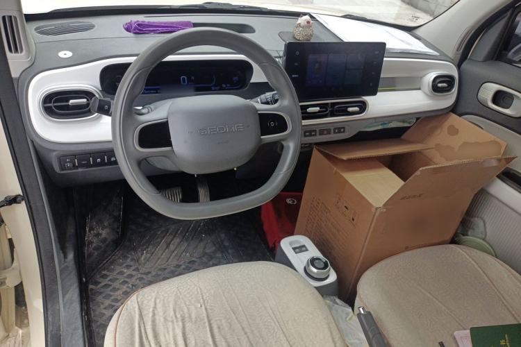Used Geely Galaxy Panda 2025 210 km – Yuanqi Bear Center Console