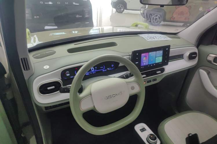 Used Geely Galaxy Panda 2025 210km Panda Rider Center Console