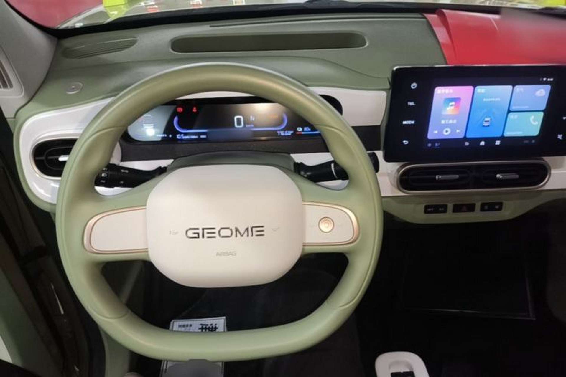 Used Geely Galaxy Panda 2025 210km Panda Rider Center Console