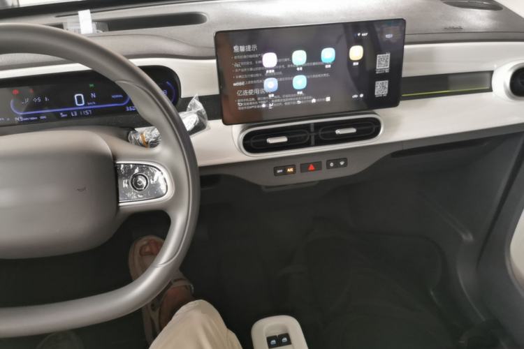 Used Geely Galaxy Panda 2025 210 km – Yuanqi Bear Center Console