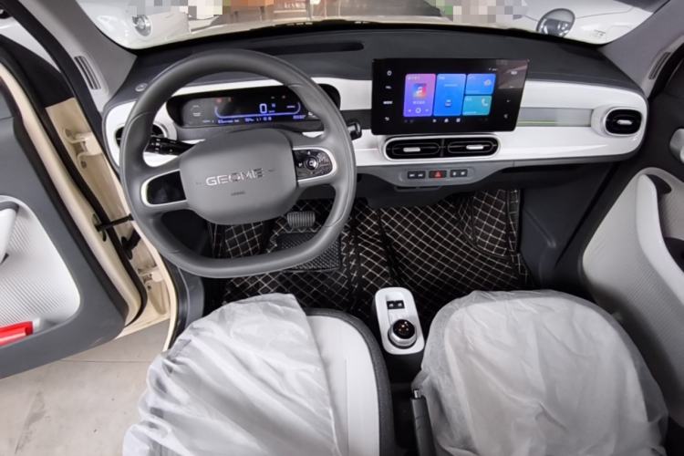 Used Geely Galaxy Panda 2025 210 km – Yuanqi Bear Center Console