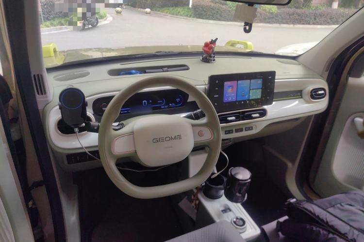 Used Geely Galaxy Panda 2025 210km Panda Rider Center Console