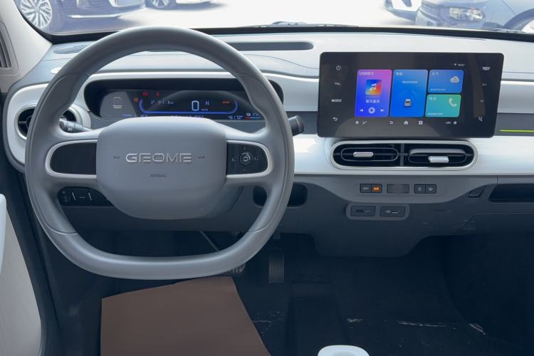 Used Geely Galaxy Panda 2025 210 km – Yuanqi Bear Center Console
