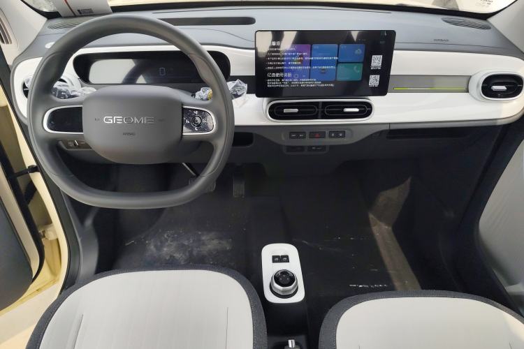 Used Geely Galaxy Panda 2025 210 km – Yuanqi Bear Center Console