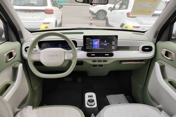 Used Geely Galaxy Panda 2025 210km Panda Rider Center Console