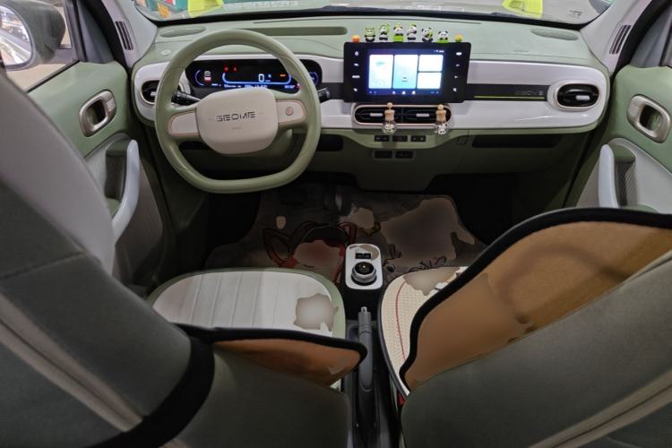 Used Geely Galaxy Panda 2025 210km Panda Rider Center Console