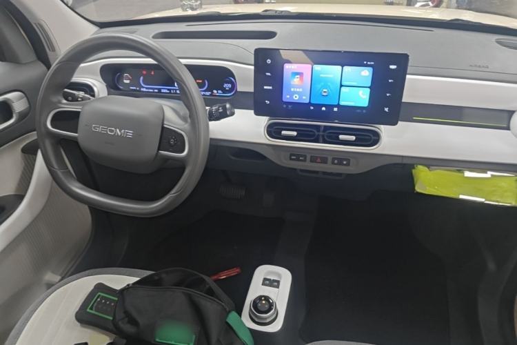 Used Geely Galaxy Panda 2025 210 km – Yuanqi Bear Center Console