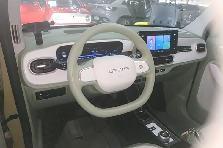 Used Geely Galaxy Panda 2025 210km Panda Rider Center Console