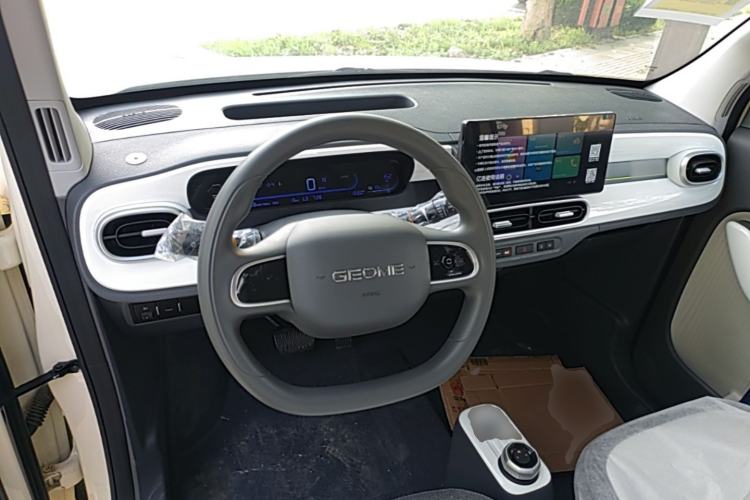 Used Geely Galaxy Panda 2025 210 km – Yuanqi Bear Center Console