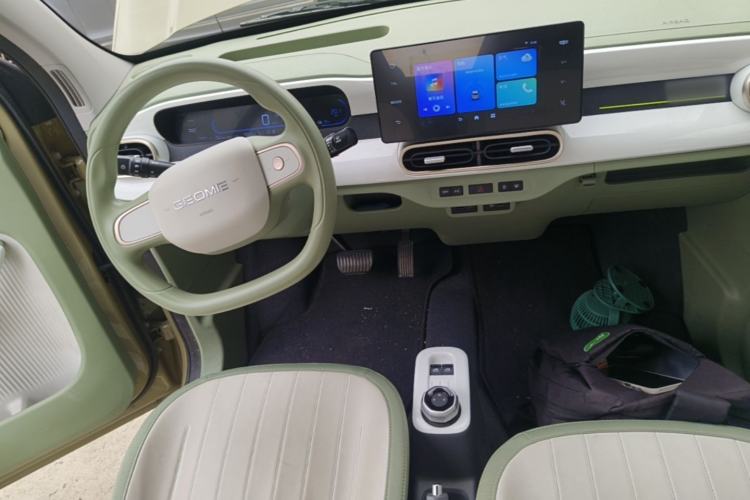 Used Geely Galaxy Panda 2025 210km Panda Rider Center Console
