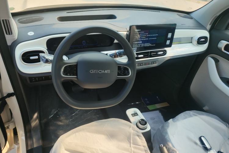 Used Geely Galaxy Panda 2025 210 km – Yuanqi Bear Center Console