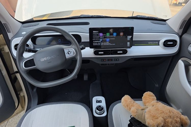 Used Geely Galaxy Panda 2025 210 km – Yuanqi Bear Center Console