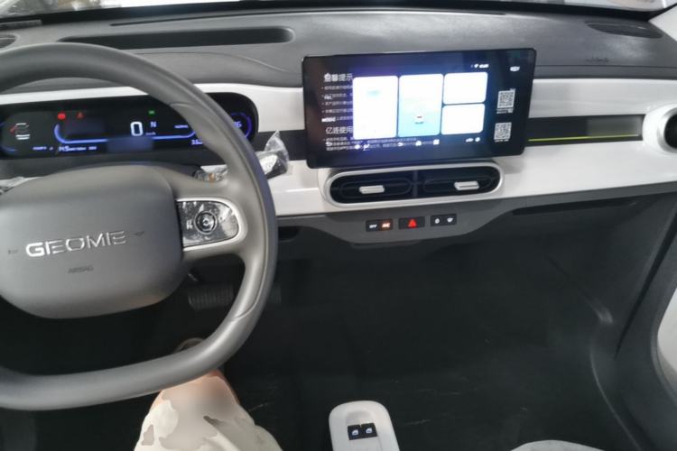 Used Geely Galaxy Panda 2025 210 km – Yuanqi Bear Center Console