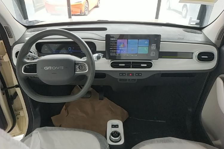 Used Geely Galaxy Panda 2025 210 km – Yuanqi Bear Center Console