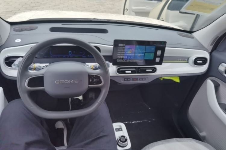 Used Geely Galaxy Panda 2025 210 km – Yuanqi Bear Center Console