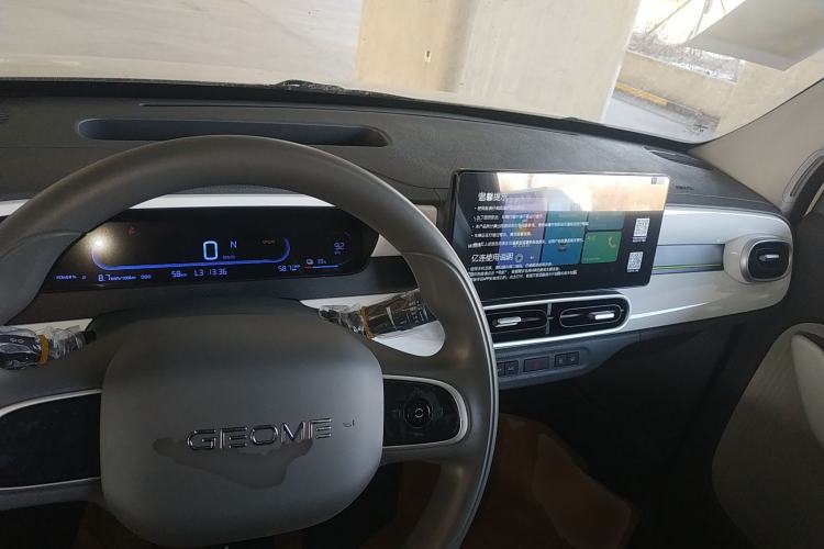 Used Geely Galaxy Panda 2025 210 km – Yuanqi Bear Center Console