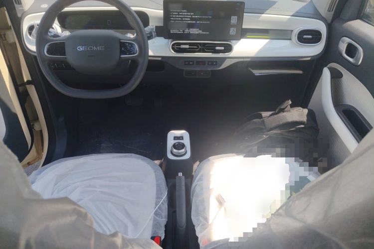 Used Geely Galaxy Panda 2025 210 km – Yuanqi Bear Center Console