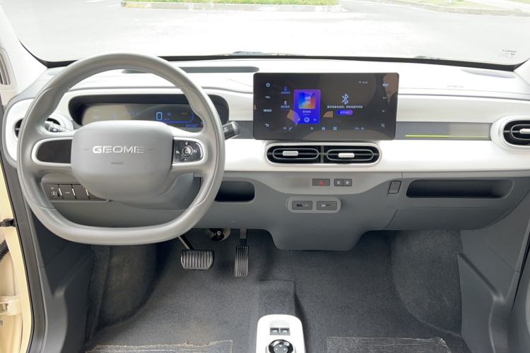 Used Geely Galaxy Panda 2025 210 km – Yuanqi Bear Center Console