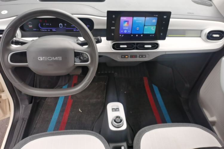 Used Geely Galaxy Panda 2025 210 km – Yuanqi Bear Center Console