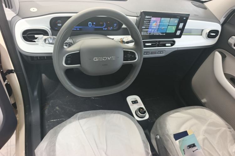 Used Geely Galaxy Panda 2025 210 km – Yuanqi Bear Center Console
