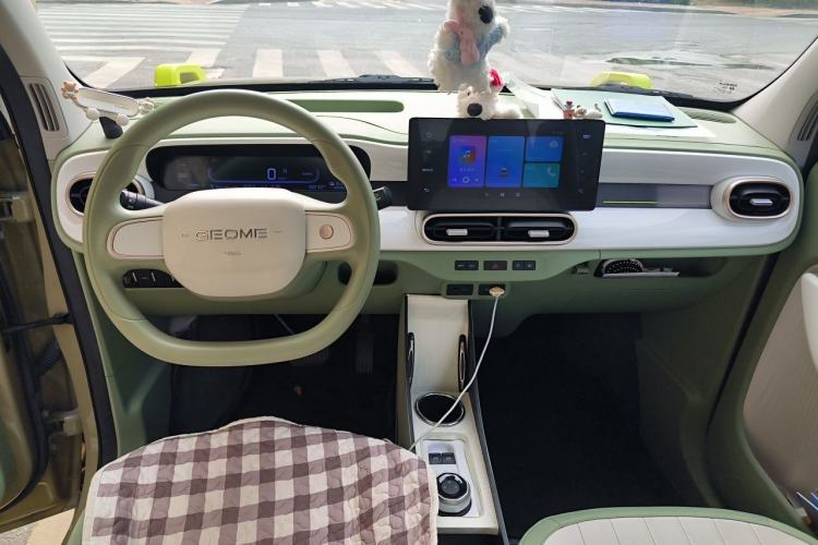 Used Geely Galaxy Panda 2025 210km Panda Rider Center Console