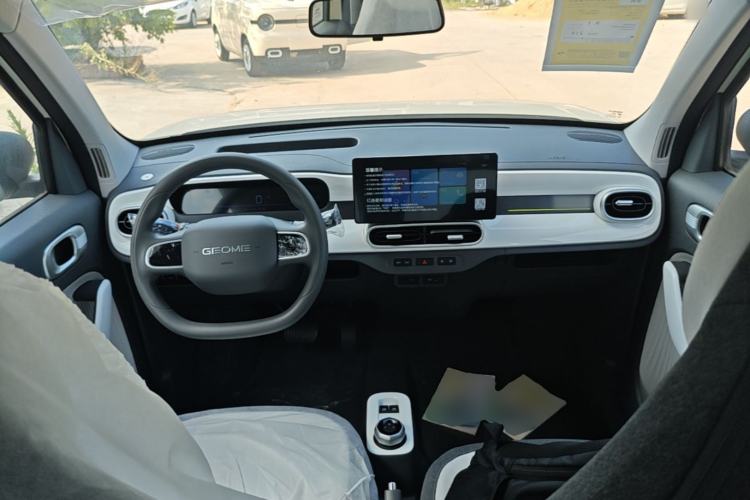Used Geely Galaxy Panda 2025 210 km – Yuanqi Bear Center Console