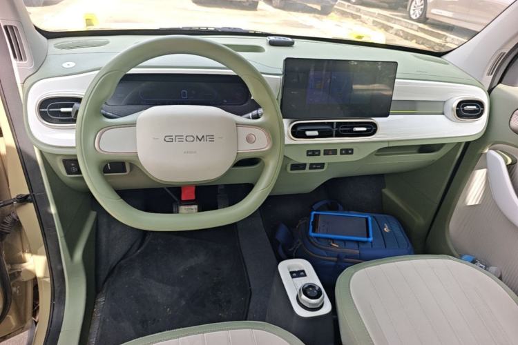 Used Geely Galaxy Panda 2025 210km Panda Rider Center Console