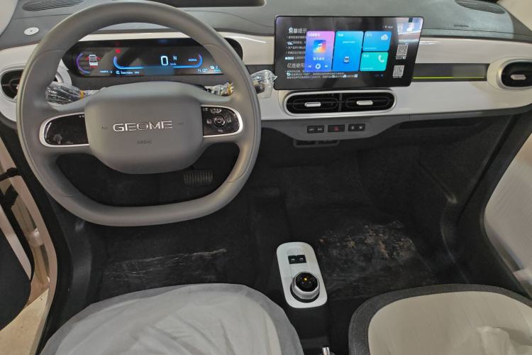 Used Geely Galaxy Panda 2025 210 km – Yuanqi Bear Center Console