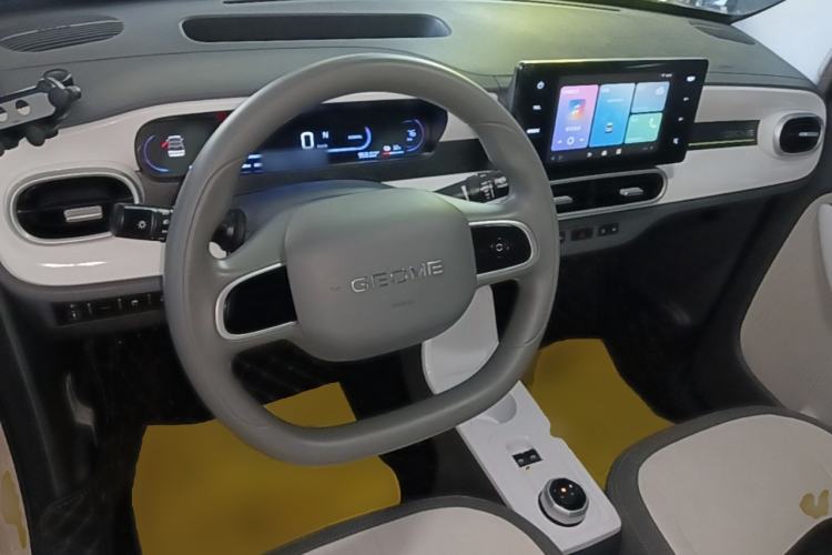 Used Geely Galaxy Panda 2025 210 km – Yuanqi Bear Center Console