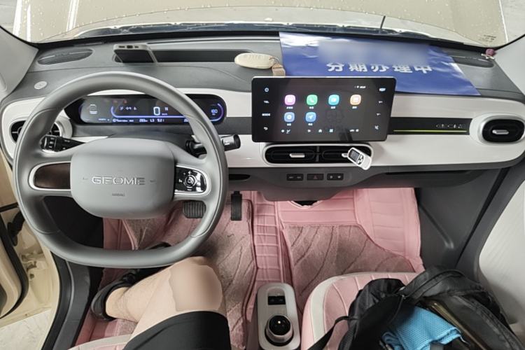 Used Geely Galaxy Panda 2025 210 km – Yuanqi Bear Center Console