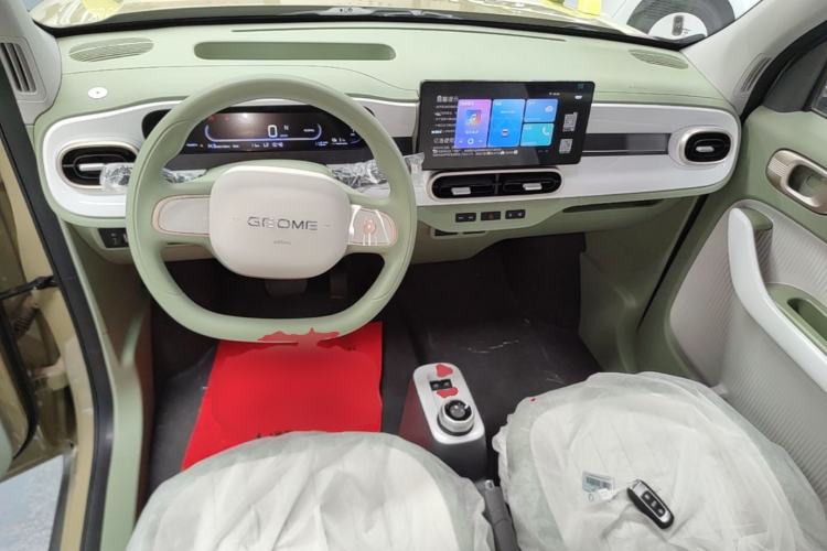 Used Geely Galaxy Panda 2025 210km Panda Rider Center Console