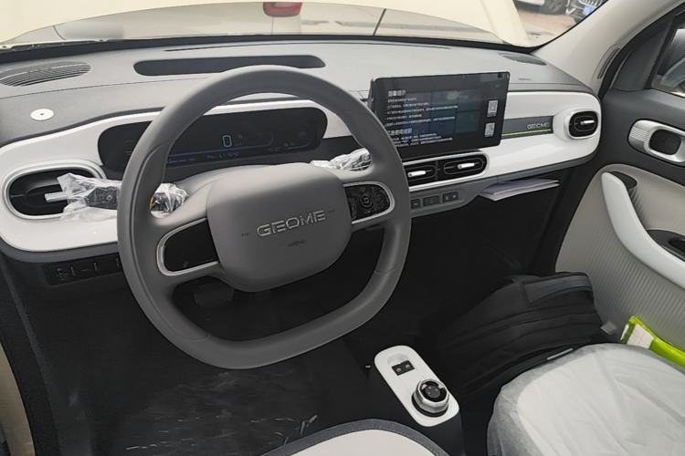 Used Geely Galaxy Panda 2025 210 km – Yuanqi Bear Center Console