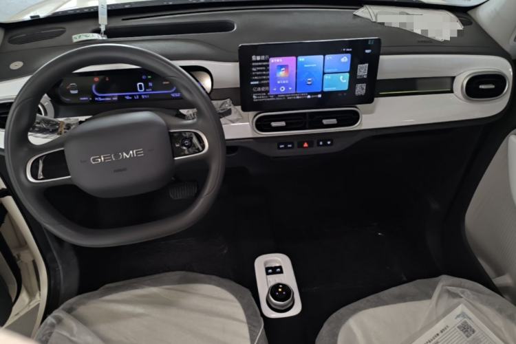 Used Geely Galaxy Panda 2025 210 km – Yuanqi Bear Center Console