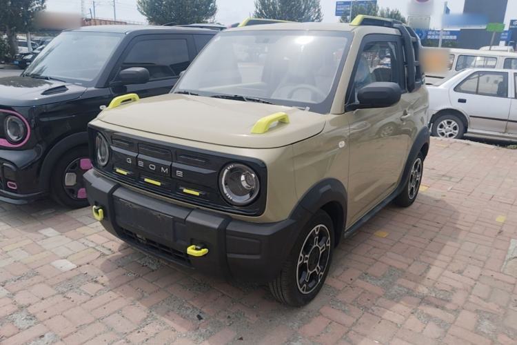 Used Geely Galaxy Panda 2025 210km Panda Rider Guazi used car, China used car export, Used car for sale, Used  cars, Cheapest cars for sale