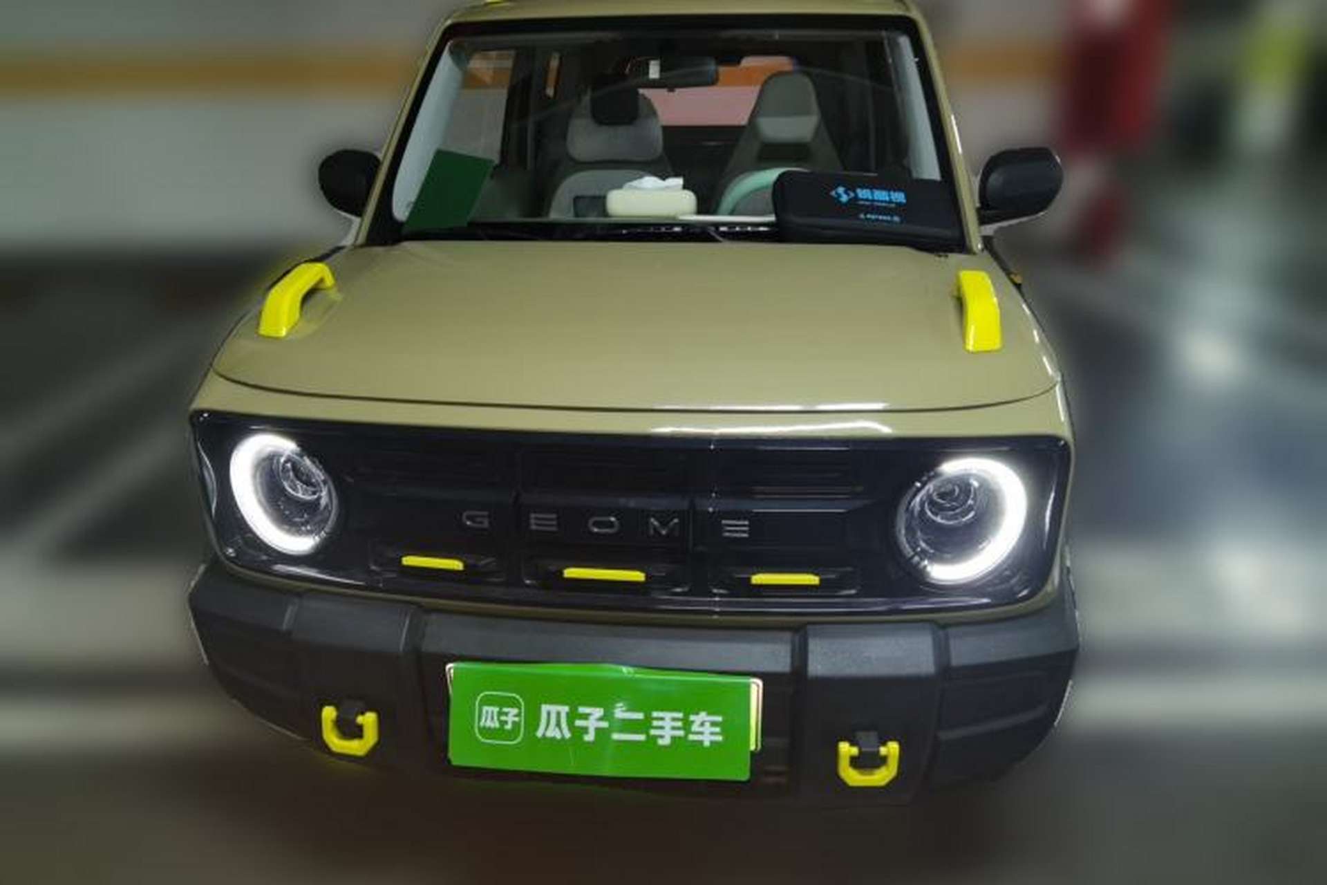 Used Geely Galaxy Panda 2025 210km Panda Rider Front