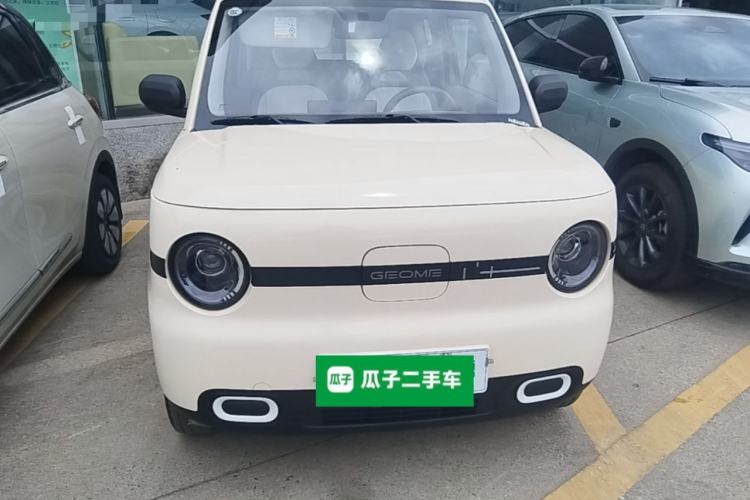 Used Geely Galaxy Panda 2025 210 km – Yuanqi Bear Front