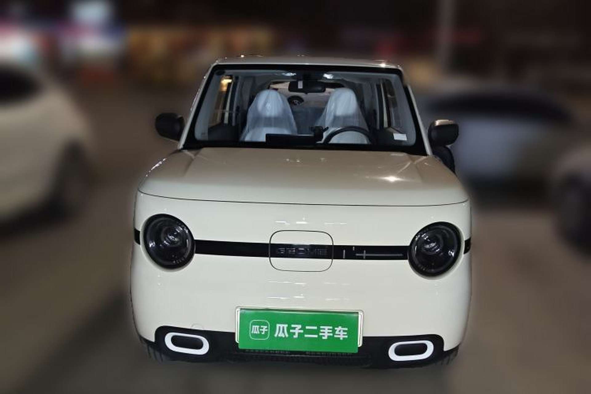 Used Geely Galaxy Panda 2025 210 km – Yuanqi Bear Front