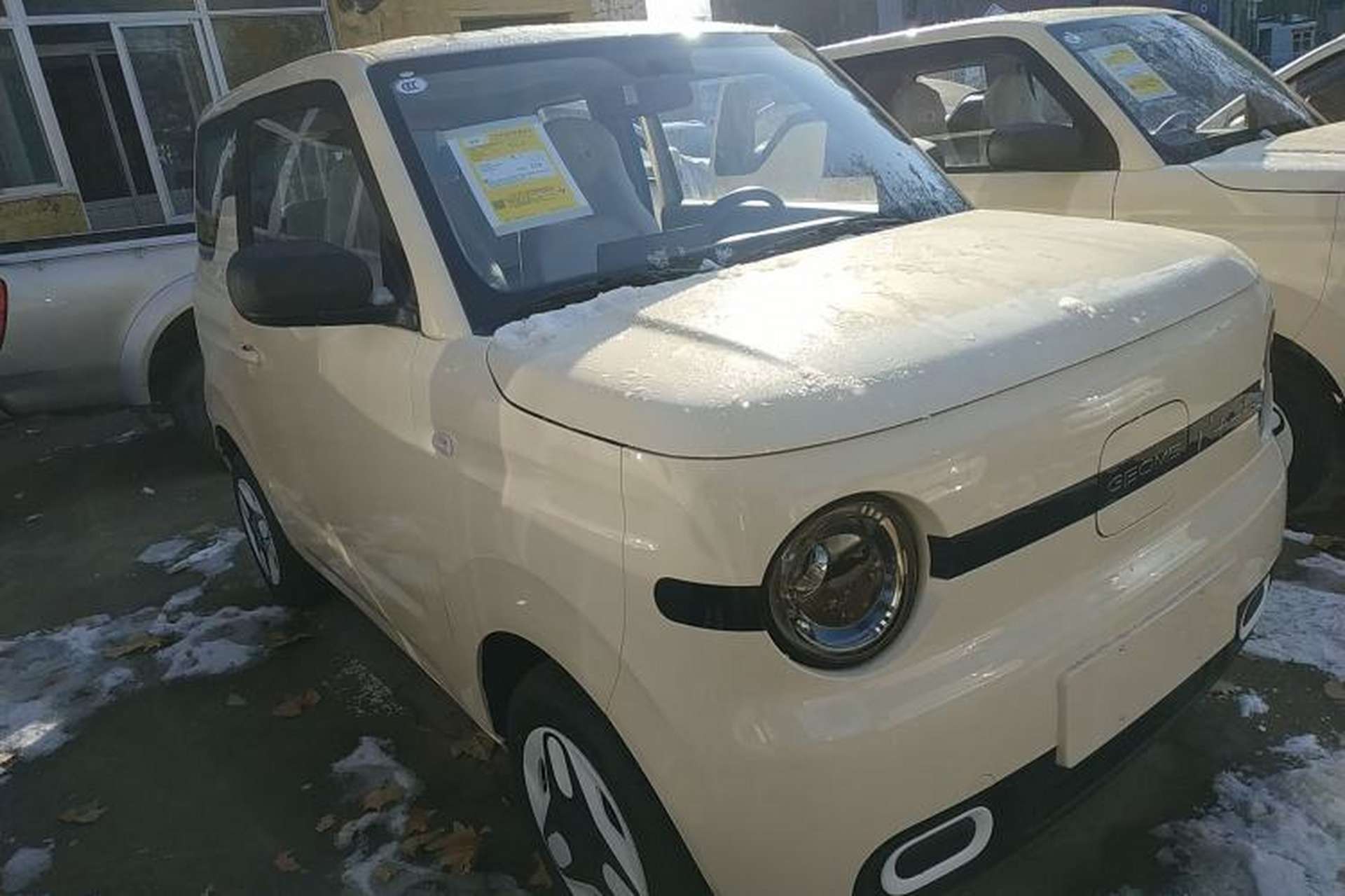 Used Geely Galaxy Panda 2025 210 km – Yuanqi Bear Front Right 45 Deg
