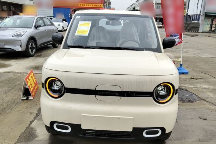 Used Geely Galaxy Panda 2025 210 km – Yuanqi Bear Front