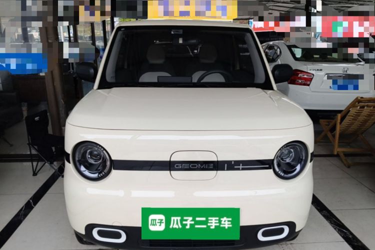 Used Geely Galaxy Panda 2025 210 km – Yuanqi Bear Front