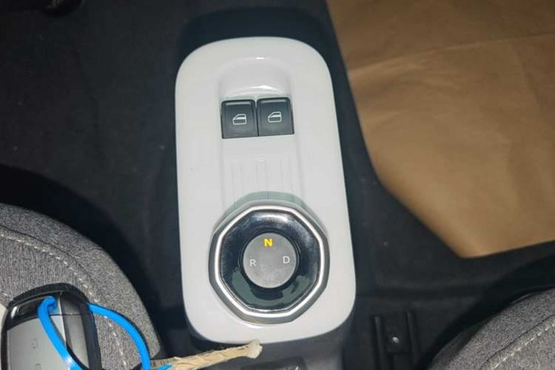 Used Geely Galaxy Panda 2025 210 km – Yuanqi Bear Gear Lever