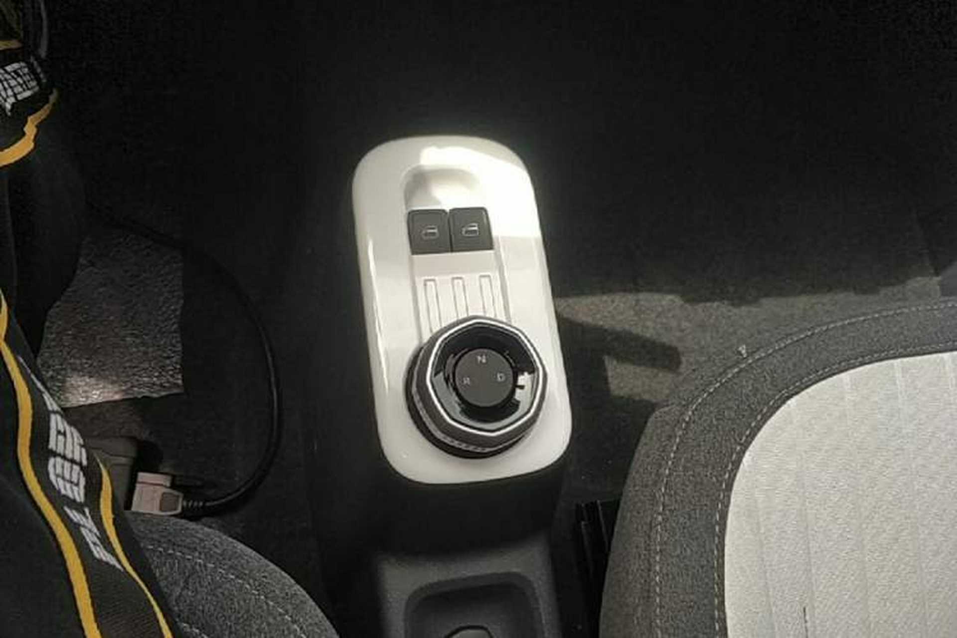 Used Geely Galaxy Panda 2025 210 km – Yuanqi Bear Gear Lever