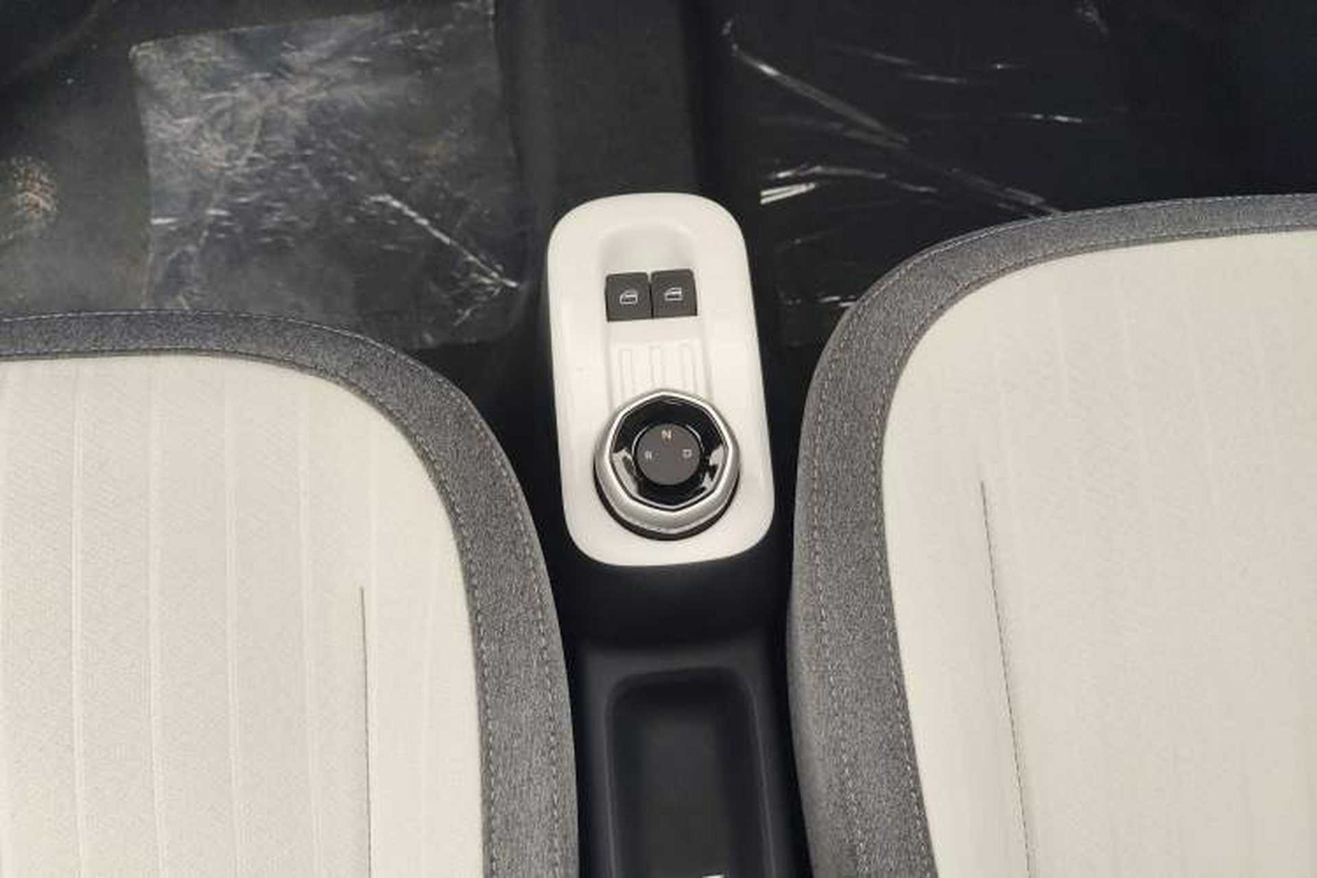Used Geely Galaxy Panda 2025 210 km – Yuanqi Bear Gear Lever