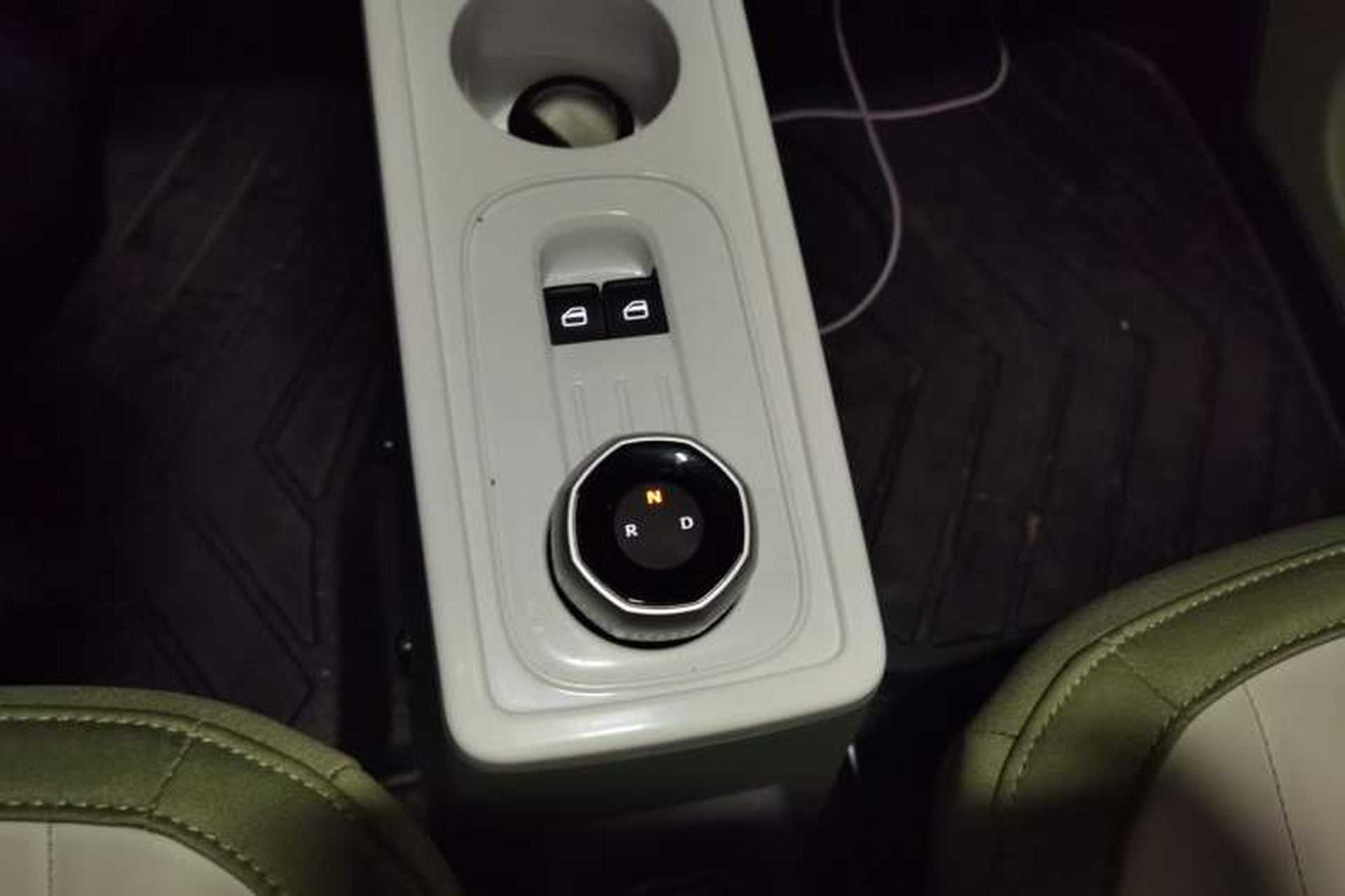 Used Geely Galaxy Panda 2025 210km Panda Rider Gear Lever