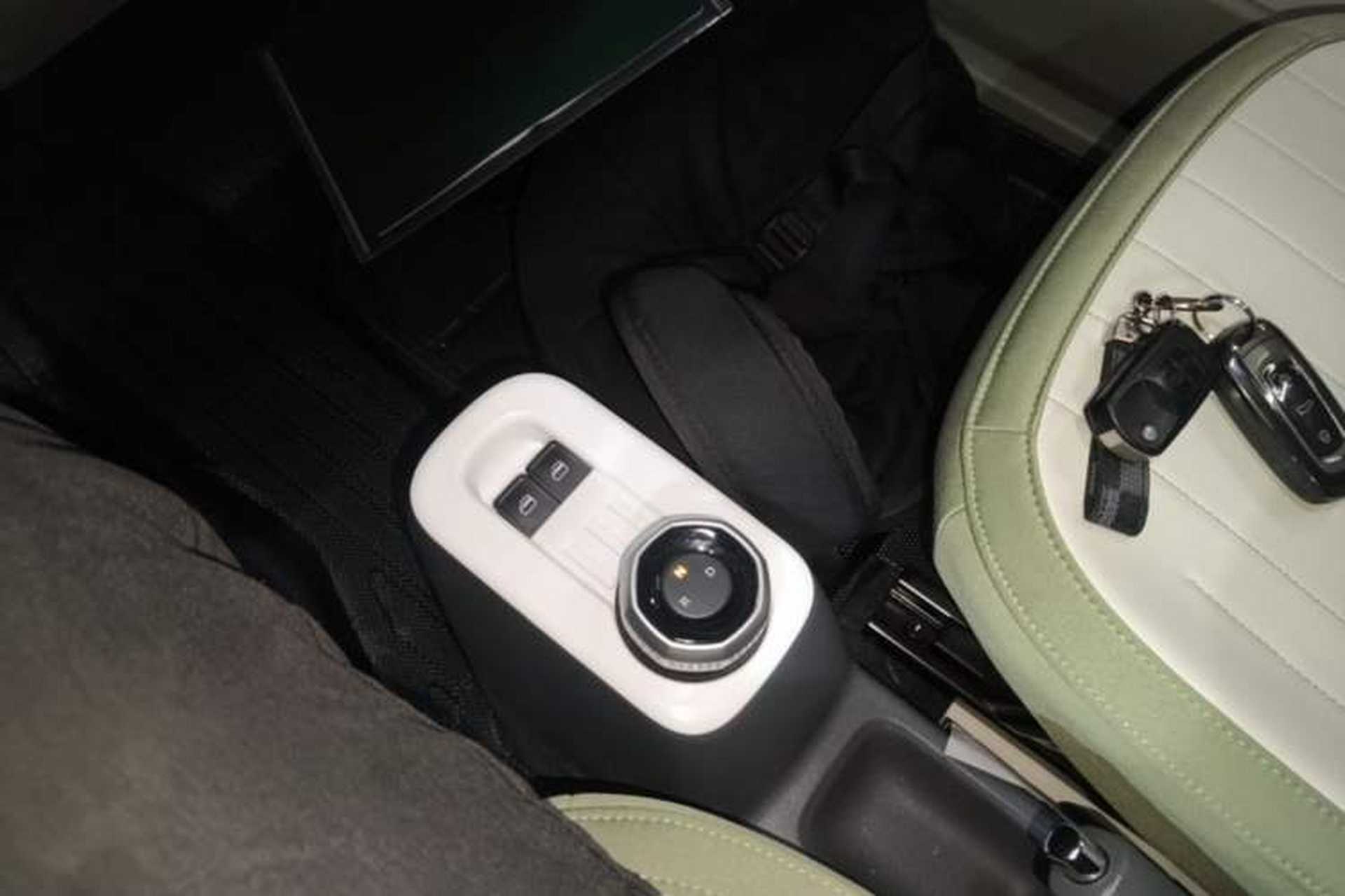 Used Geely Galaxy Panda 2025 210km Panda Rider Gear Lever