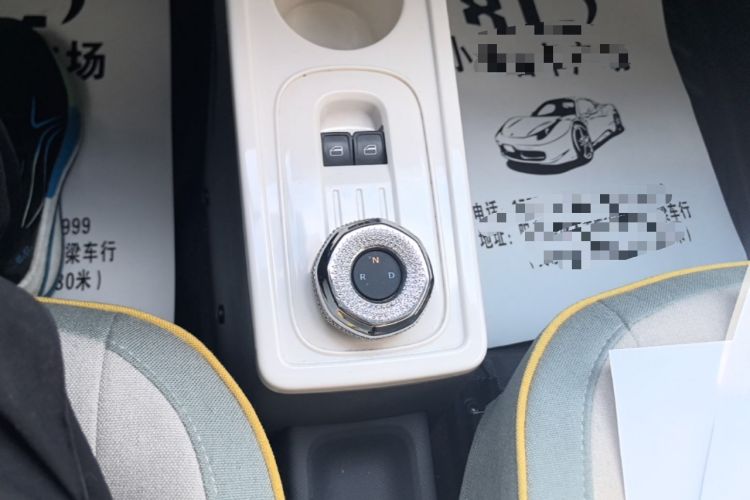 Used Geely Galaxy Panda 2025 210km Panda Rider Gear Lever