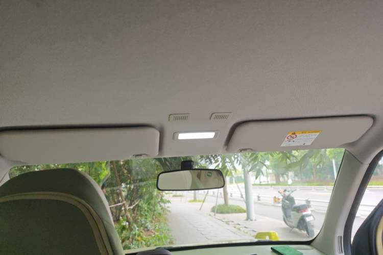 Used Geely Galaxy Panda 2025 210km Panda Rider Headliner