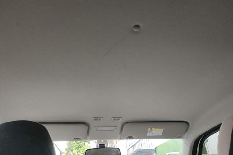 Used Geely Galaxy Panda 2025 210 km – Yuanqi Bear Headliner