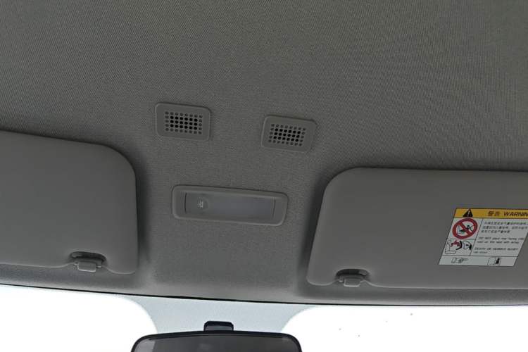 Used Geely Galaxy Panda 2025 210 km – Yuanqi Bear Headliner